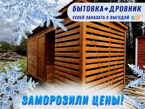 1 результат результат.jpg