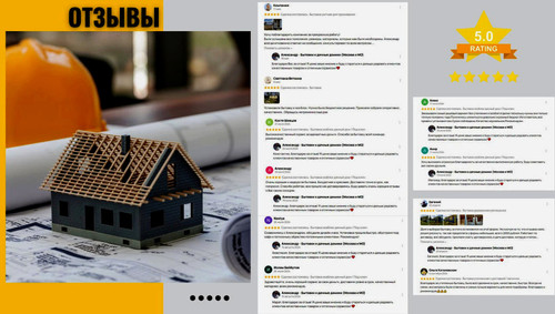 photo 5193076620548767304 y результат результат результат результат результат.jpg