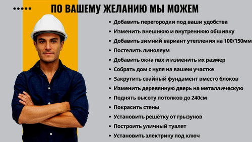 photo 5193076620548767306 y (1) результат результат результат результат результат.jpg