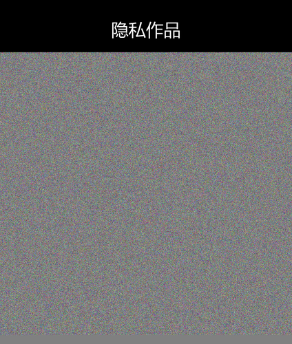 upload temp 245.png
