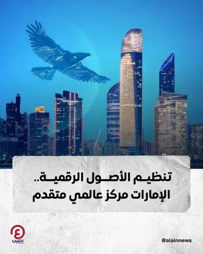 G7qrVIlaYAAd cc.jpg