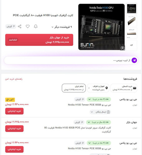 G7lT5IJWQAAH5 8.jpg