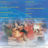 BBA Back