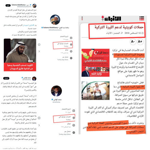 G7pP6ArXUAARPun.jpg