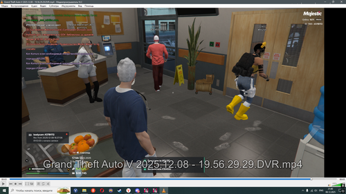 Desktop Screenshot 2025.12.08 21.40.21.86.png