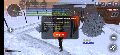 1000005337.jpg