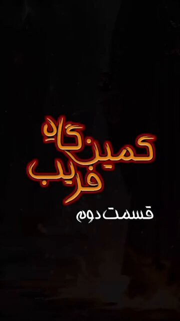 t7mQxaTgWqN iFxy.jpg