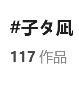 QQ 1765212963460.png