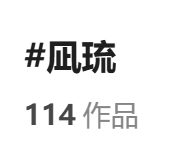QQ 1765213056344.png
