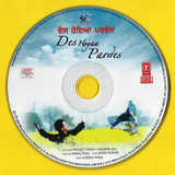 DHP CD