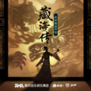 52d54cd0d3b8.png