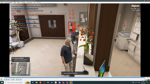 Desktop Screenshot 2025.12.08 21.35.47.21.png