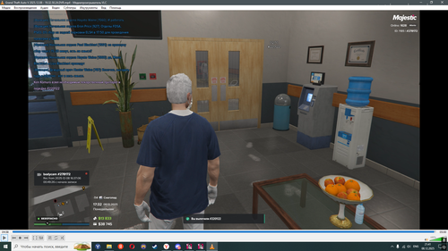 Desktop Screenshot 2025.12.08 21.41.42.21.png