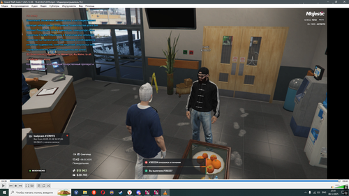Desktop Screenshot 2025.12.08 21.41.30.51.png