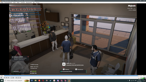 Desktop Screenshot 2025.12.08 21.34.46.35.png