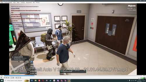 Desktop Screenshot 2025.12.08 21.37.20.28.png