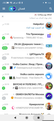 1000215555.jpg