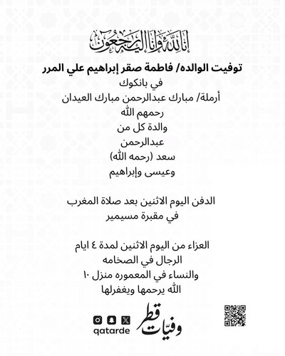 G7opL7CWUAEbaDn.jpg