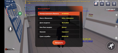 1000003403.jpg