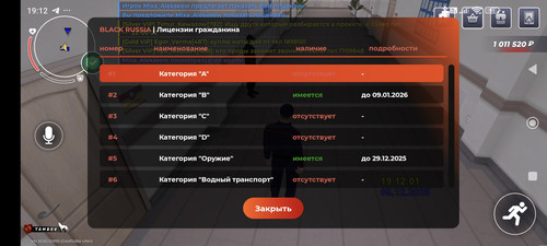 1000003406.jpg