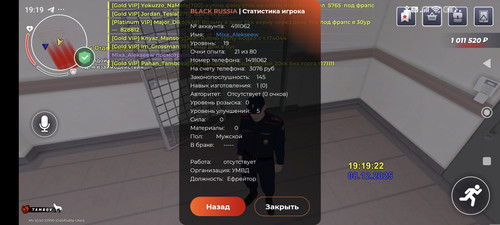1000003409.jpg
