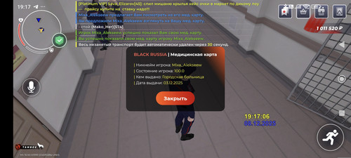 1000003408.jpg