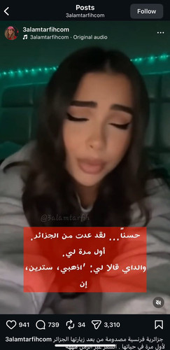 G7oIuiDWYAA2ikX.jpg