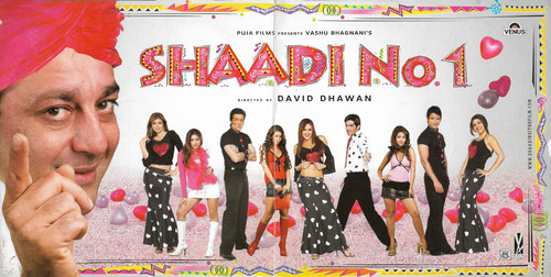 Shaadi No. 1 Full Inlay.jpg