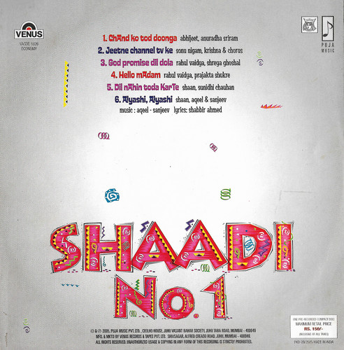 Shaadi No 1 Back.jpg