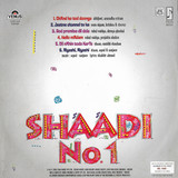 Shaadi No 1 Back