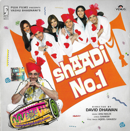 Shaadi No 1 Front.jpg