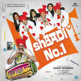 Shaadi No 1 Front