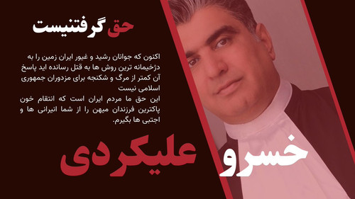 G7l5aGZW0AArnzW.jpg