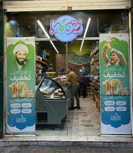 G7n eXXWIAA3Rs5.jpg