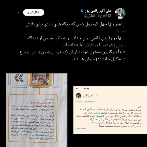 G7lHAN6WAAA9wQI.jpg