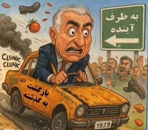 G7gUP sW4AAo59r.jpg