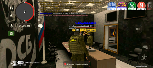 Screenshot 20251208 175209.png