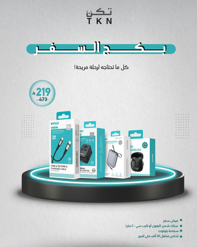 G7pnSw5W4AAI0aD.jpg
