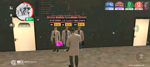 Screenshot 20251208 182454.png