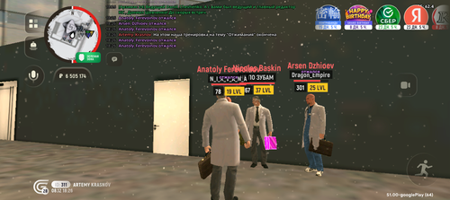 Screenshot 20251208 182639.png