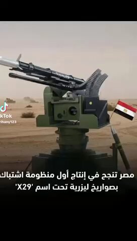 ZFDW8Ans rfj QxQ.jpg