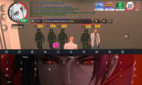 Screenshot 20251208 202932.jpg