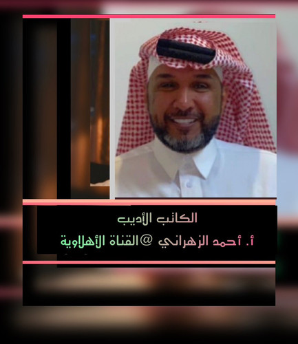 G7ozabBW8AAuAuQ.jpg