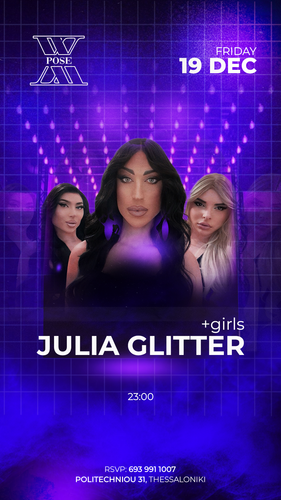 julia glitter 19dec story.png