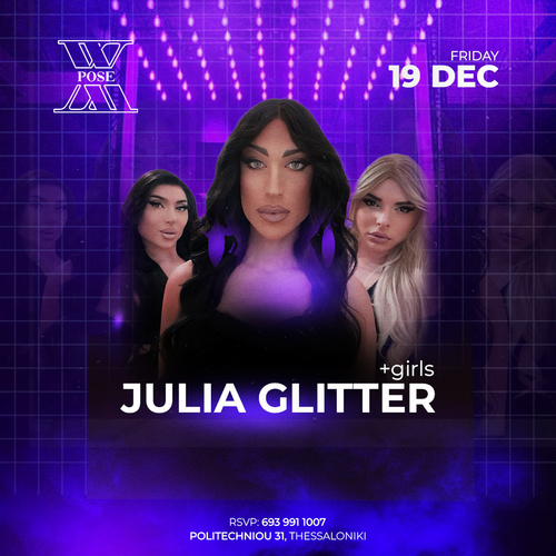 julia glitter 19dec post.png