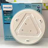 den op tran led philips ceiling light cl254 ec rd 20w hv 02 6500k 1900lm (3)