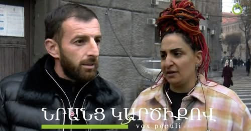 8500846888979040627?url=https%3A%2F%2Fst1.oragir.news%2Fmaterial main images%2F2025%2F12%2F08%2F88d1.jpg
