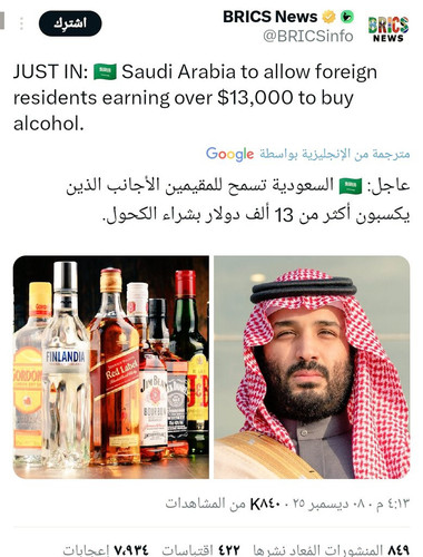 G7quQcAXkAAEdyH.jpg