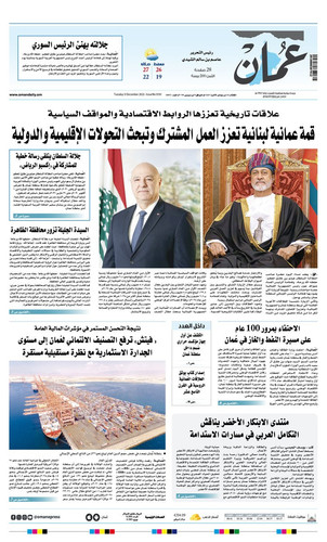 G7rAI2dbkAAqP8M.jpg