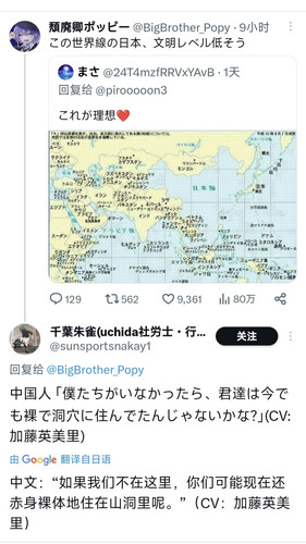 IMG 20251209 132938.jpg